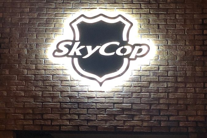 SkyCop Glad to Help Business Owners in Cooper-Young